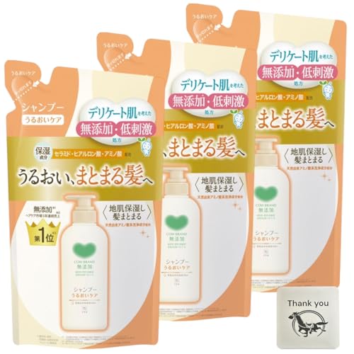 JEuh Y Vv[ 邨PA lߑւ 360ml 3܃Zbg + KunutonnIWiS肨܂t