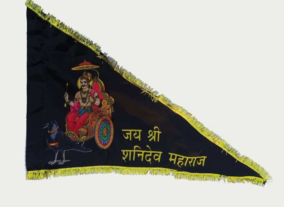 Manorath Jai Shani Dev Flag/Jhanda for Temple/Home (Size 51x40x26.5Inch)-image-9