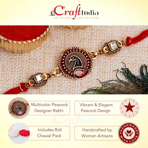 Image of eCraftIndia Designer Bracelet Religious Rakhi, Brown::Gold, One Size