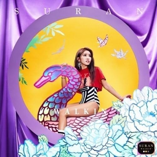 Suran - [Walkin'] 1st Mini Album CD Package with Swings,Changmo,Dean,Suga BTS