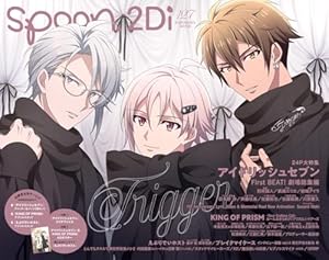 Amazon.co.jp: アイドリッシュセブン 5 (花とゆめCOMICSスペシャル