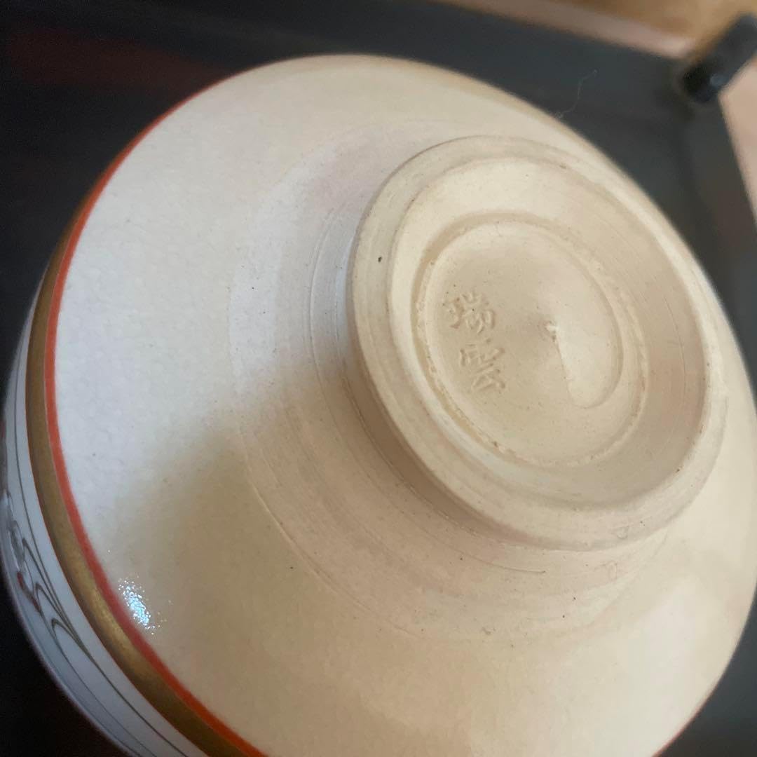 黒織部 クルス紋 茶碗 バチカン帝国の土 川本了生 造