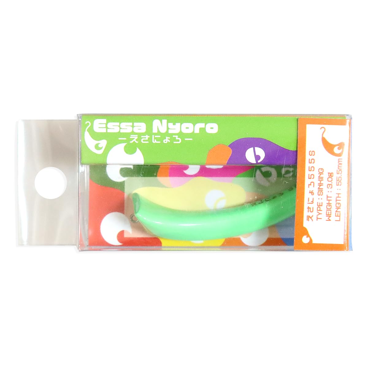 Amazon.co.jp: イケクラ えさにょろ 555S No.3 グリーングローパール