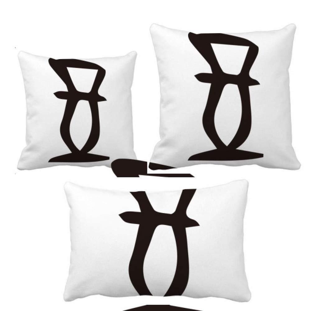 Housse de coussin Zheng motif os par DIYthinker pour canapé et lit