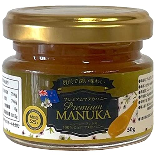 �v���~�A���}�k�J�n�j�[ �S�[���h 50g×1�r Honey Fusion �j���[�W�[�����h�Y�}�k�J�n�j�[ �܂�₩ �L���������̂悤���ґ�Ȗ��킢