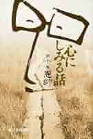 511TkwchWzL._AC_SY200_QL15_.jpg