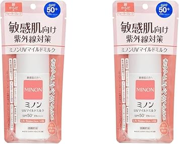 Mino UV Mild Milk 2 Piece Sunscreen SPF50+ PA+++ Paraben Free Alcohol Free Dermal Face Sheet Mask Body Care