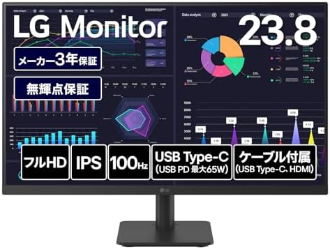 LG モニター 24MS530B-B 23.8インチ/フルHD/100Hz/IPS/HDMI×2、USB-C PD65W