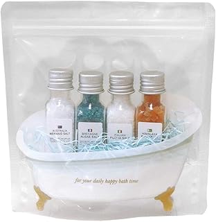 バスソルト (1セット)