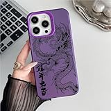 Présente un relief à motif de dragon pour une esthétique de style chinois