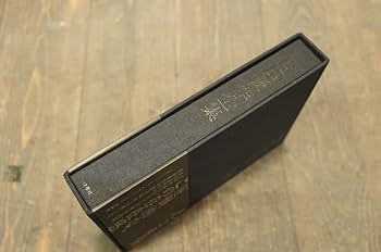 松田優作全集　3000部限定 Amazon.co.jp: 3000部限定絶版松田優作全集 19491989 Yusaku