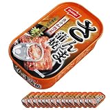 ニッスイ さんま蒲焼 100g 15缶入 缶詰 さんまの蒲焼 準備 非常食 保存食 まとめ買い 食べ物 グルメ 食品 お取り寄せ