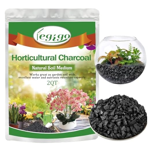 Legigo 2QT Horticultural Activated Charcoal for Plants