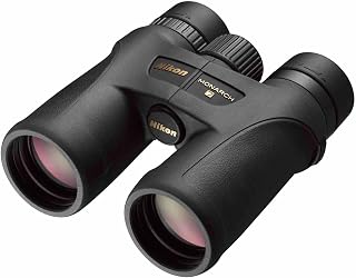 Monarch HG 10 x 42 Binoculars (131 mm, 56 mm, 680 g) Black