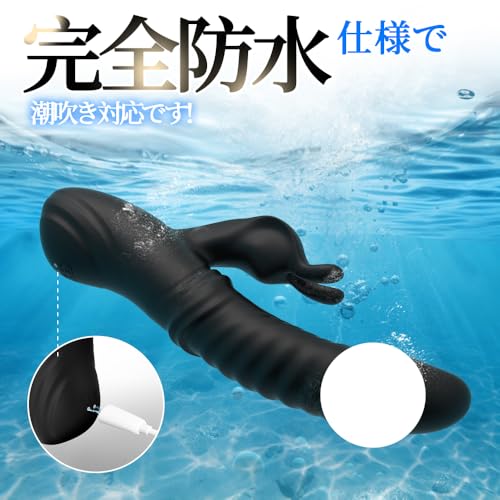 【全機能3in1】バイブ-バイブ 女性用 中いき【10種快感激震＋3種ピストン＆膣内蠕動モード＋連続9層激イキ】-あだるとグッズ 人気 女性 中イキ 開発-ばいぶ 強力 人気 ピストン ローター gスポット 日本語説明書付き おとなのおもちゃ 人気 クリトリス 玩具 大人のおもちゃ アダルトグッズ - 画像6