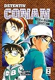 weltbild thriller selection  Detektiv Conan - Heiji und Kazuha Selection