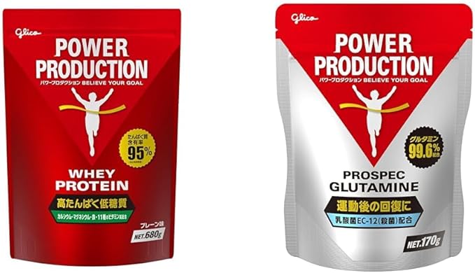 パワープロダクション グルタミンパウダー 170g ホエイプロテイン 680g セット商品