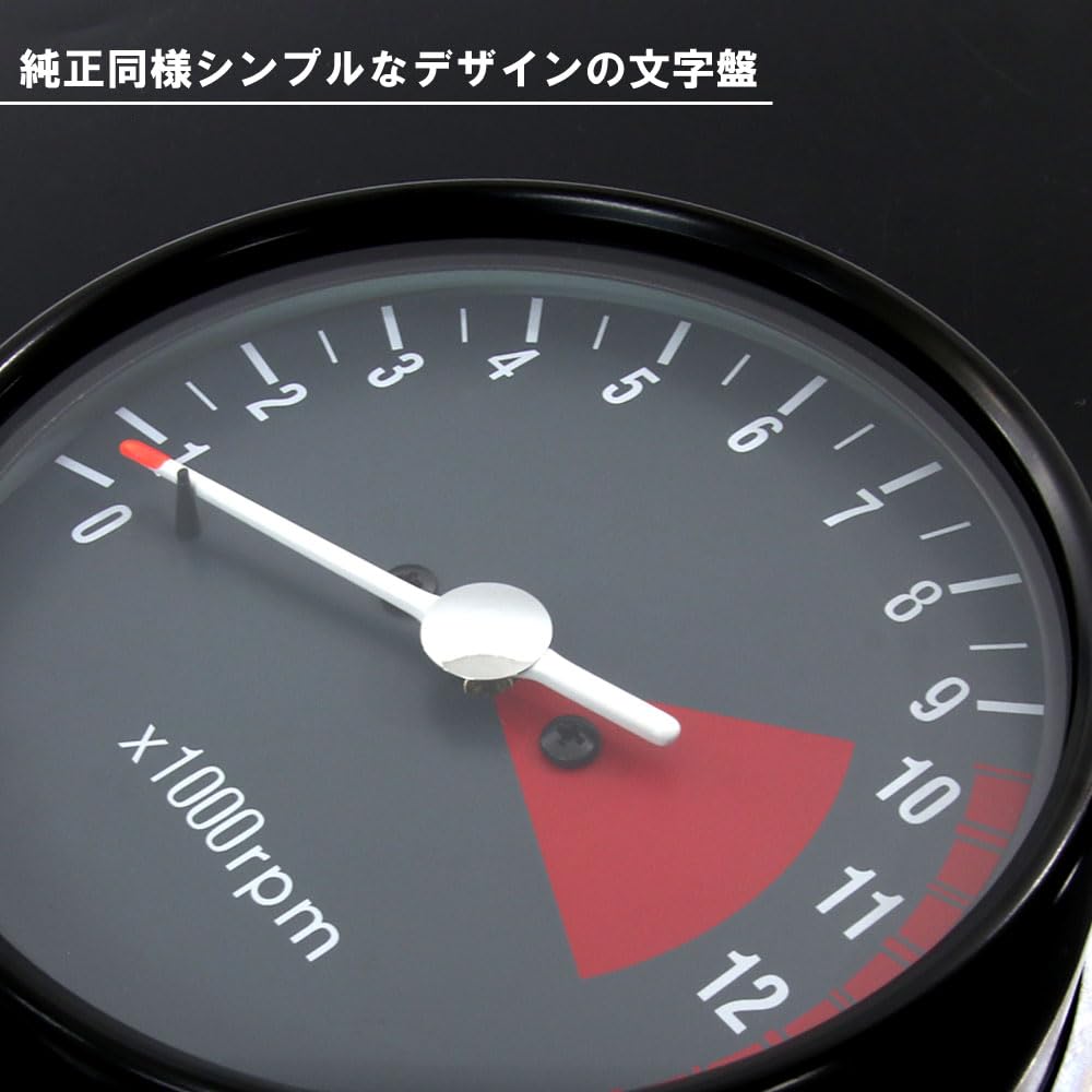 トニ　クロース　CB750four インジケータ Amazon.co.jp: フルスケール 純正タイプ タコメーター ホンダ用