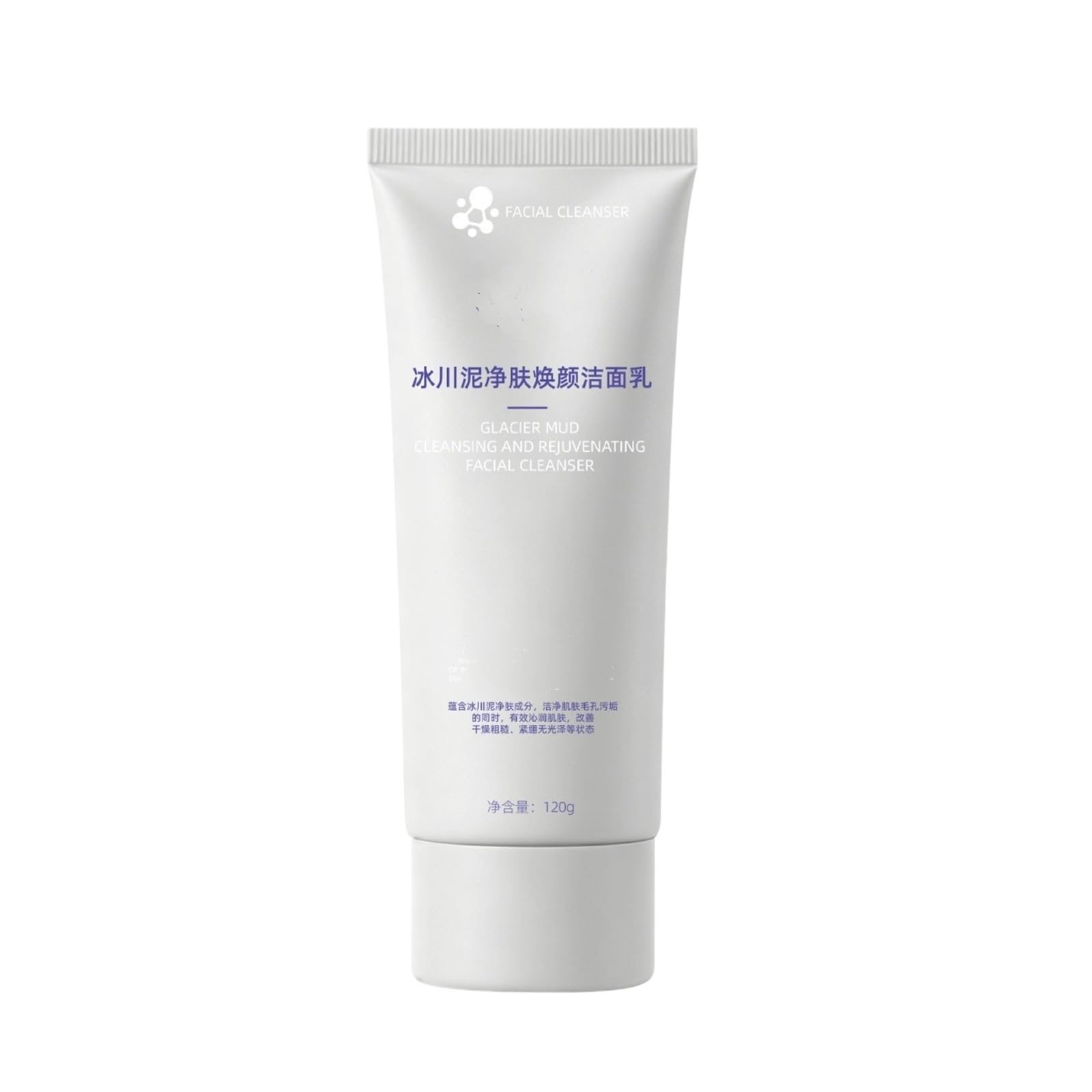 Limpiador facial purificante y rejuvenecedor de barro glacial 120 g, for la limpieza diaria y eliminar la grasa y las impurezas de los poros(3pcs)