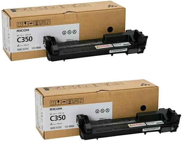 【純正品2本セット】 リコー SP トナー C350 ブラック (600551) 2本セット