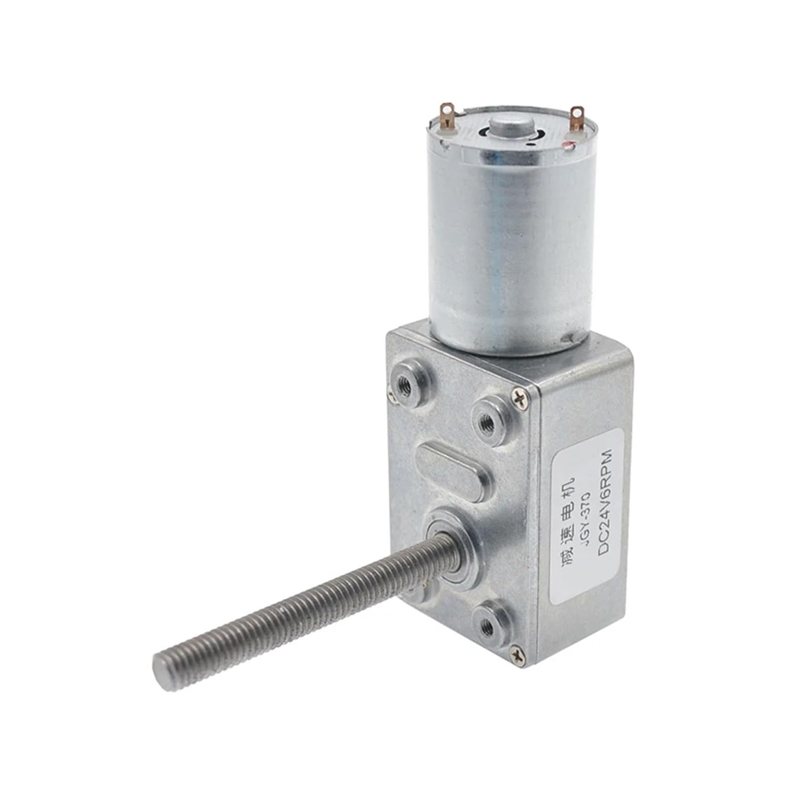 JGY370 Motor, 12 V, Durchmesser, 6 mm Durchmesser, 50 mm Länge, Gewinde, selbstsichernd, starke Radturbine, Schneckengetriebe (375 U/min, 12 V Halterungsmotor)