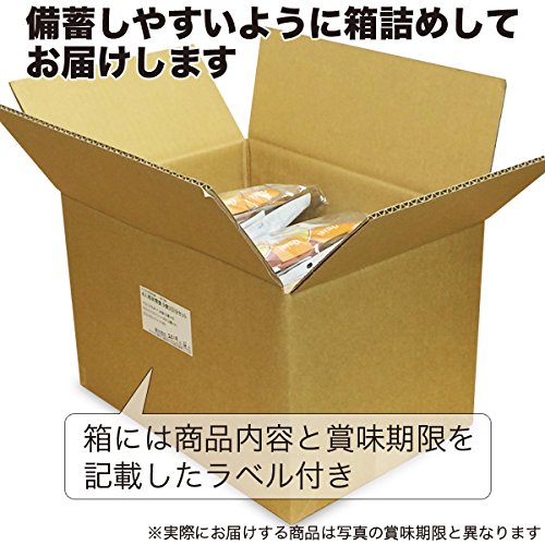 大量防災食セット（家族4人分約一週間用）保存食　非常用 Amazon.co.jp: 4人用 長期非常食 3日分(36食)セット 防災士セレクト 5