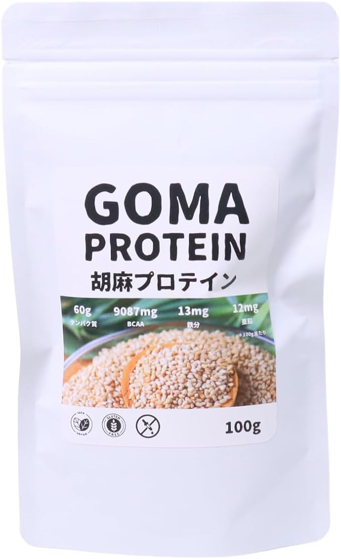 ごまプロテイン