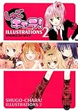 shugo chara manga ending  Shugo Chara Illustrations 2 * Artbook (Shugo Chara)
