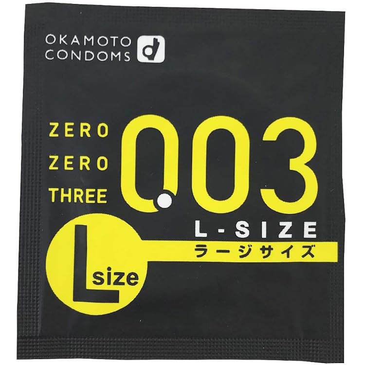 【3個セット】 オカモトコンドームズ オカモト ゼロゼロスリー 0.03 Lサイズ 10コ入 + オリジナルコンドームケース + ペペ ローション プロローグ 5ml - 画像4