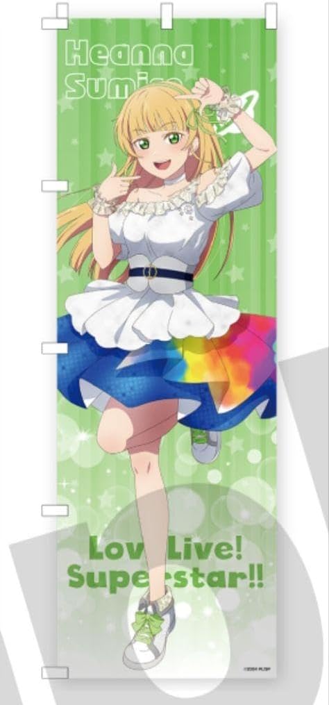 推しのぼり 平安名すみれ のぼり ラブライブ！ アトレ秋葉原 Liella! 推しのぼり 平安名すみれ のぼり ラブライブ アトレ秋葉原 Liella