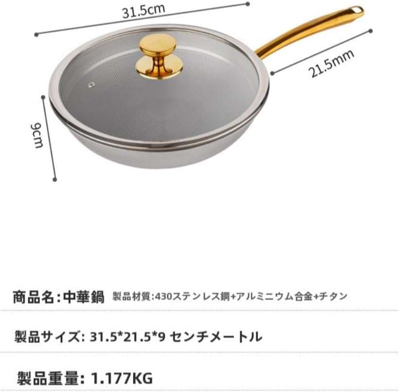 Love Smile ノンスティック鍋 3点セット タマハシ マリ・クレール カラーズ アルミ鍋3点セット MC-078R