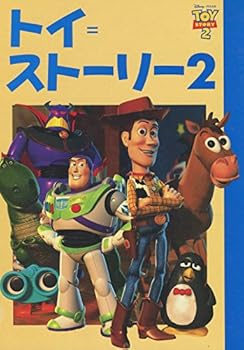 Mook ??=?????2 (?????????? (23)) [Japanese] Book