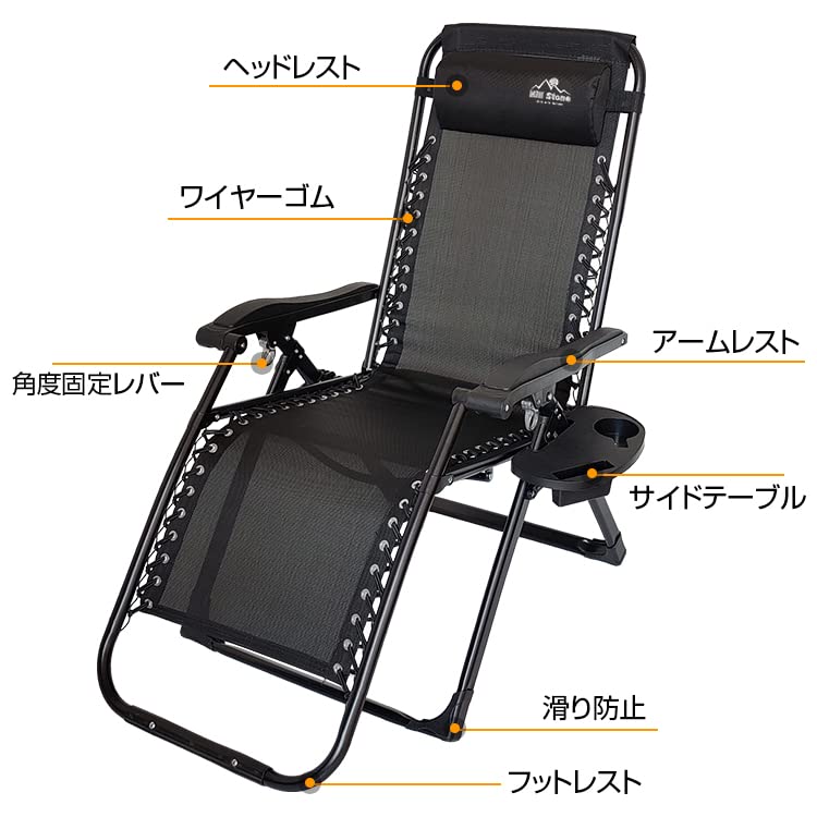 Amazon｜雑貨の国のアリス リクライニングチェア 折りたたみ 