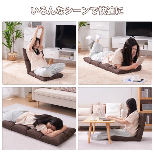 Amazon.co.jp: VECELO: 座椅子