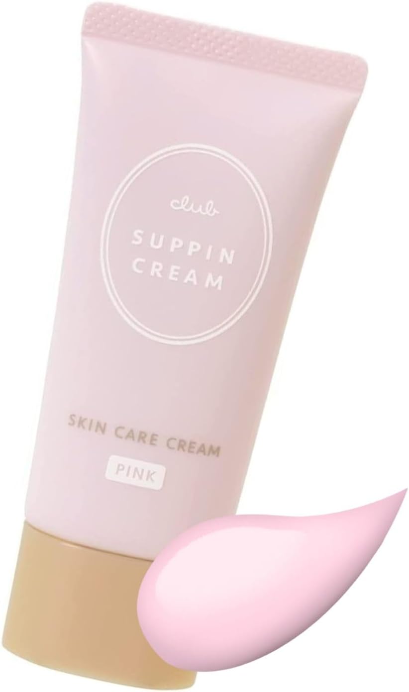Suppin BB Hydrating Skincare Cream, Makeup Foundation Moisturizer for Women of All Skin Types, Strenghtens & Enhances Skins, Lightweight C Pastel Rose, 1.06oz/30g