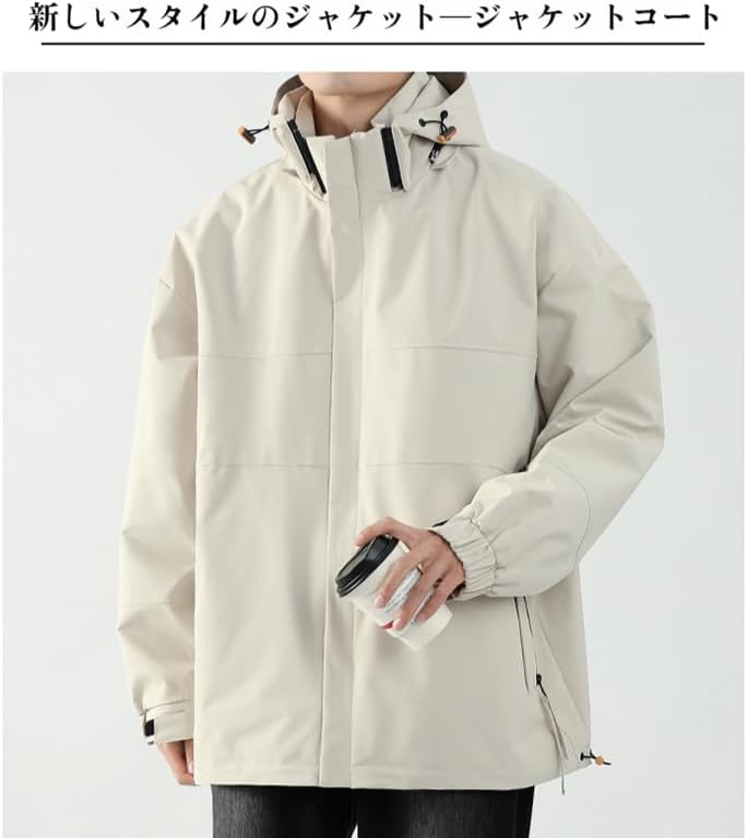 [Arklove] ジャケット メンズ アウトドア カップルウェア 防・防風パンチングジャケット ド付き春秋アウトドア機能性ジャケッ