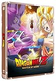 Dragon Ball Z : Battle of Gods - Combo Blu-ray + DVD