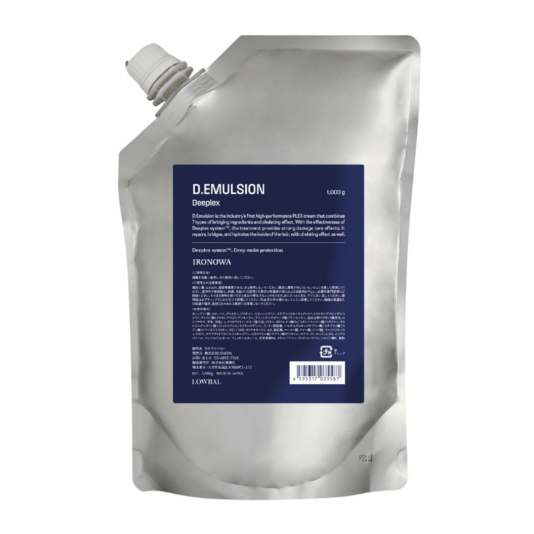 Amazon.co.jp: イロノワ ディープレックス IRONOWA Deeplex D