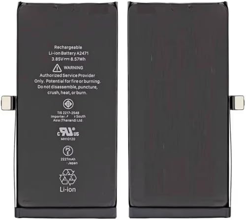 Replacement Battery compatible with iPhone 12 Mini