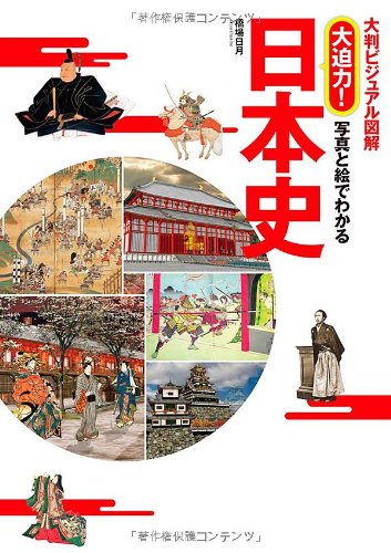 511UJF79OEL.jpg