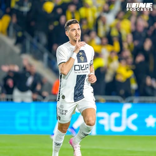 חזקה במאבק: בית"ר עם הצגה של אלופה