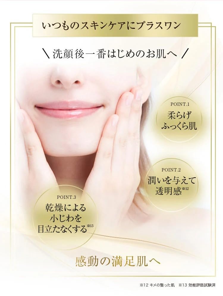 Amazon | アルマード スーパーオーディ エクストラリッチ (1本