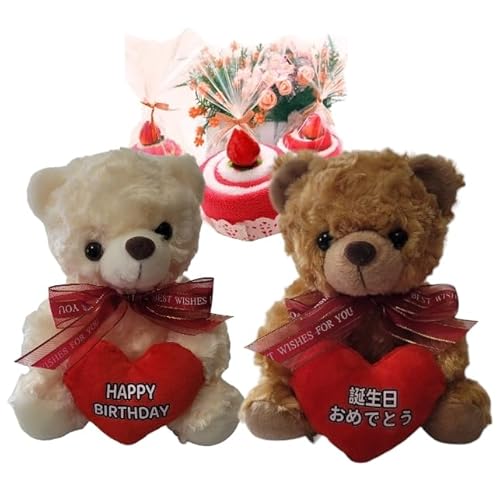 【Sai彩】還暦 還暦祝い 敬老 敬老の日 おじいちゃん おばあちゃん ケーキ タオル〔誕生日 ベア ケーキ リボンラッピング 〕祖父母 孫 プレゼント お祝い ギフト 人気 出産 赤ちゃん 子供 母 父 父の日 母の日 ぬいぐるみ ベア くま お母さん