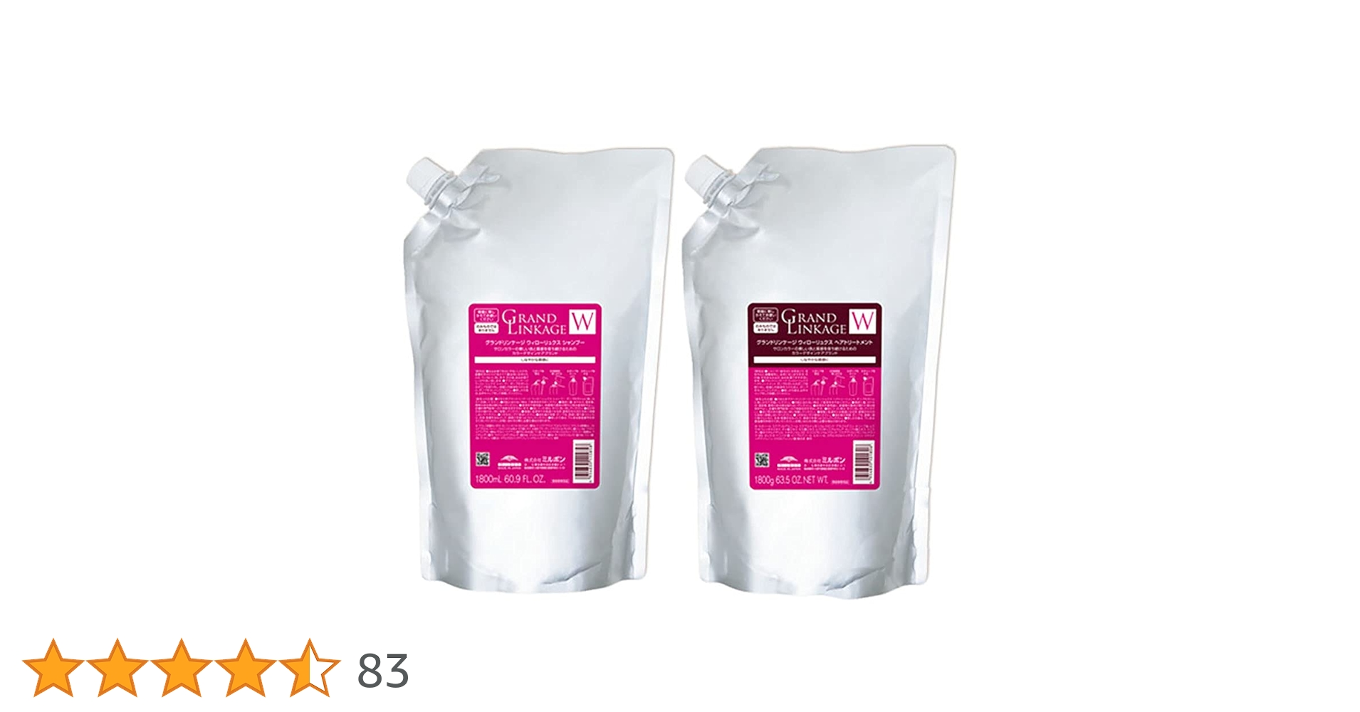 グランドリンケージＷウィローリュクス1800セット！ 511UUIBVhZS.jpg_BO30,255,255,