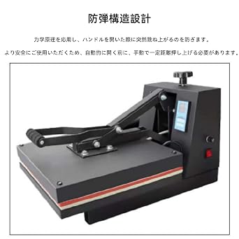 Pen Printer, 38x38cm,40x60cm High Pressure Heat Press Machine T-Shirt Printer Sublimation Printer Phone Case Puzzle Mouse Pad Glass Rock, Digital Control Heat Transfer for Large Clamshell