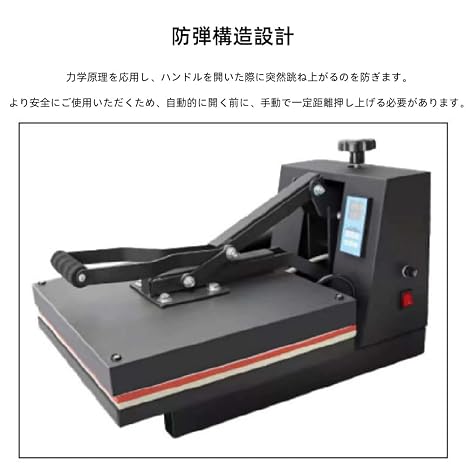 Pen Printer, 38x38cm,40x60cm High Pressure Heat Press Machine T-Shirt Printer Sublimation Printer Phone Case Puzzle Mouse Pad Glass Rock, Digital Control Heat Transfer for Large Clamshell