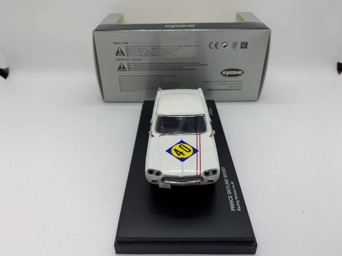 Amazon | 京商 1/43 日産 スカイライン PRINCE SKYLINE SPORT #40