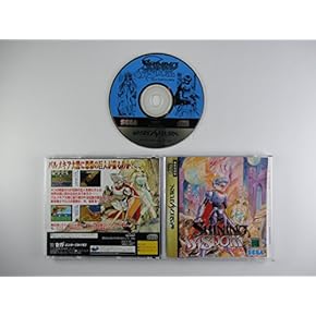 SEGA SSソフト シューティング4本セット SEGA SSソフト シューティング4本セット