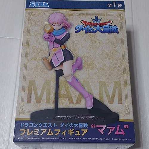 Amazon | ダイの大冒険 マァム フィギュア | フィギュア・ドール 通販