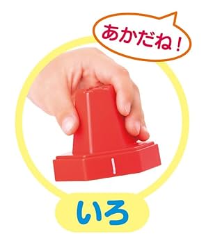 KUMON 知育カード 20冊セット KUMON SHOP